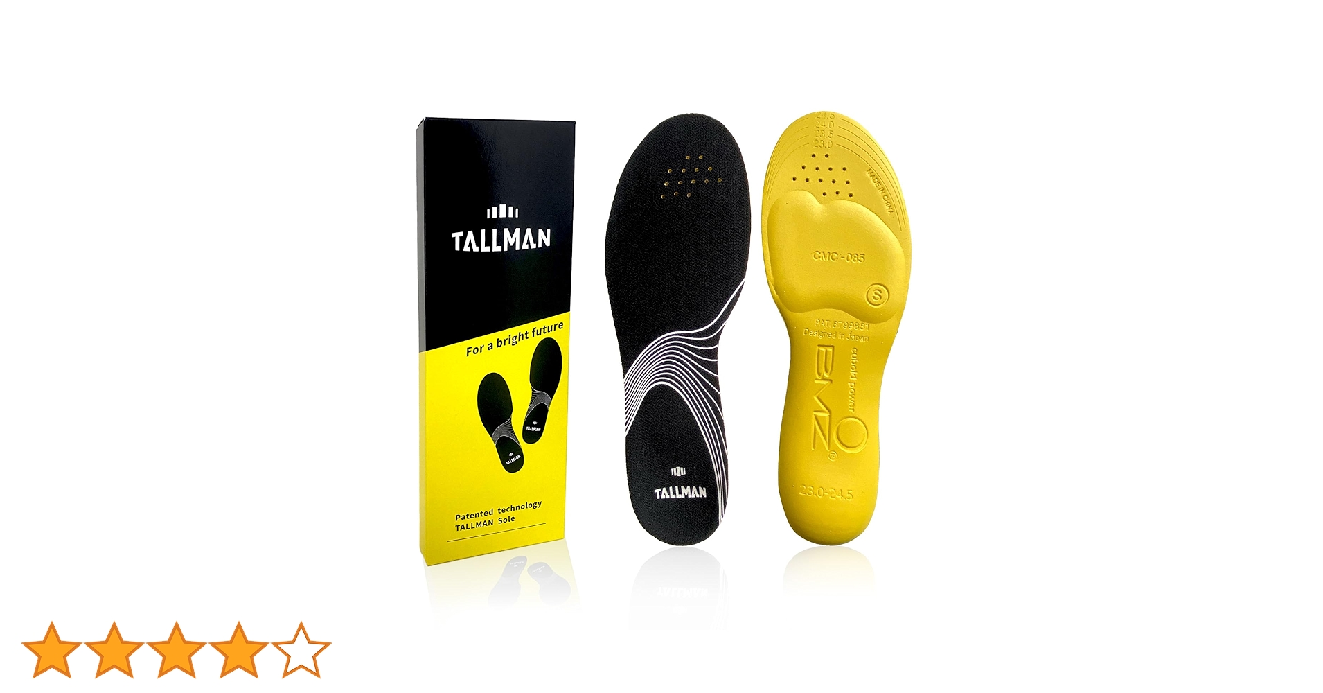 【正規品】~ TALLMAN トールマンインソール Mサイズ-12点~ Amazon.co.jp: TALLMAN トールマン インソール 伸超ソール 子供